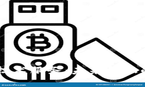 区块链金融技术服务：未来金融的创新驱动力